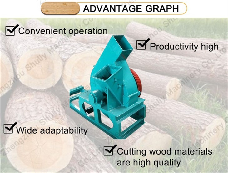 4 inch wood chipper8