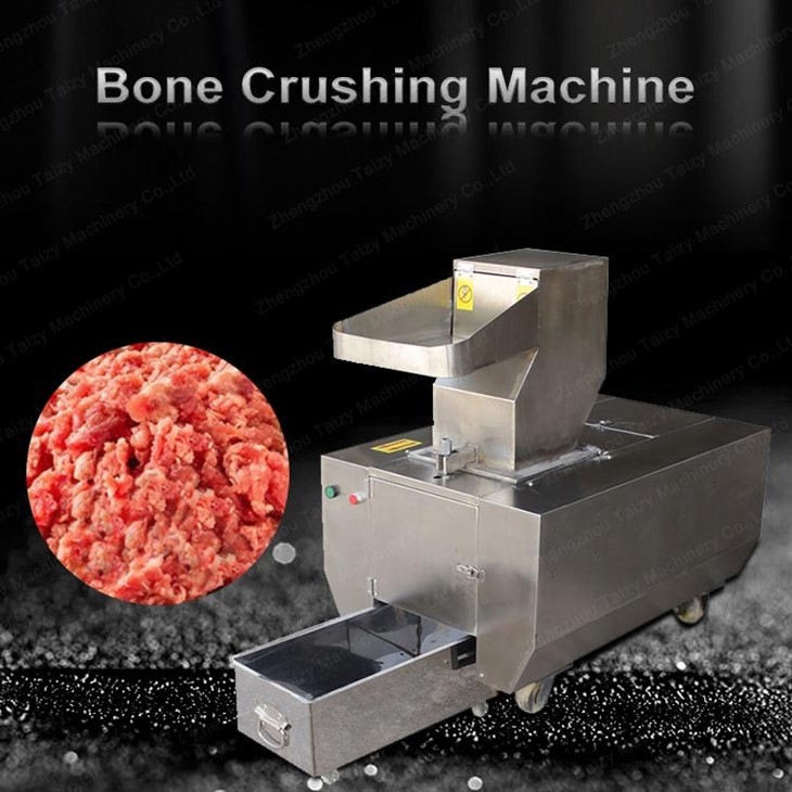 Animal bone crusher machine1