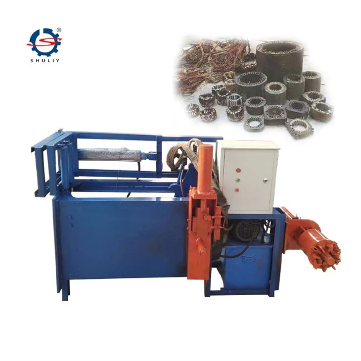 Motor dismantling machine5