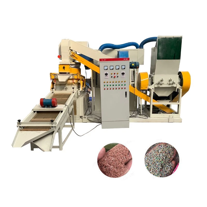 Copper Wire Recycling Machine