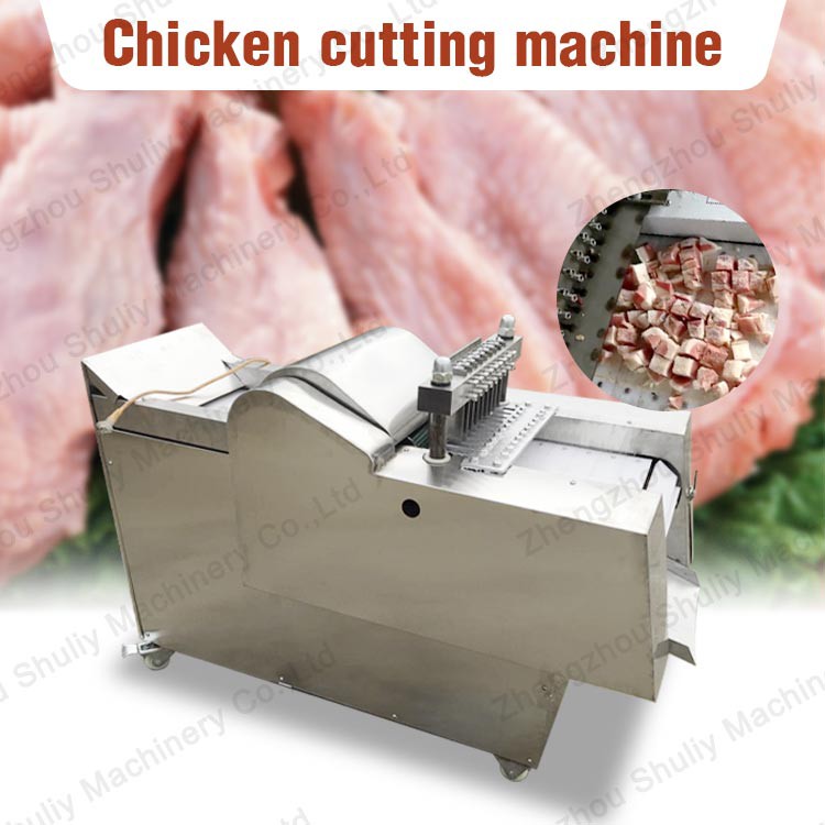 meat dicer machine meat dicer machine