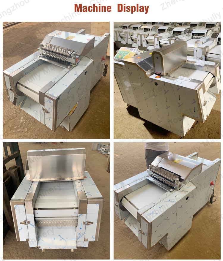 meat dicer machine meat dicer machine